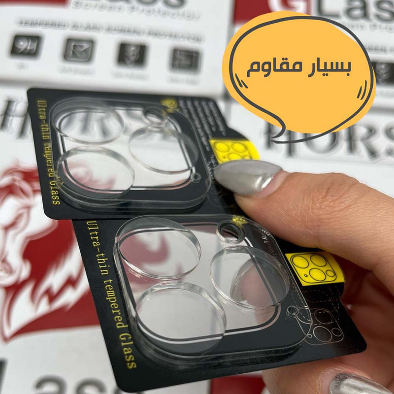 محافظ لنز دوربین هورس مدل 3DLNZSLHO مناسب برای گوشی موبایل اپل iPhone 13 / 13 mini