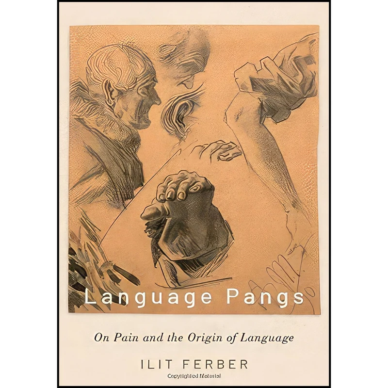 کتاب Language Pangs اثر Ilit Ferber انتشارات Oxford University Press