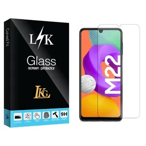 LKG LKK Screen Protector For Samsung Galaxy M22