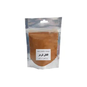 فلفل قرمز ازخونه - 100 گرم