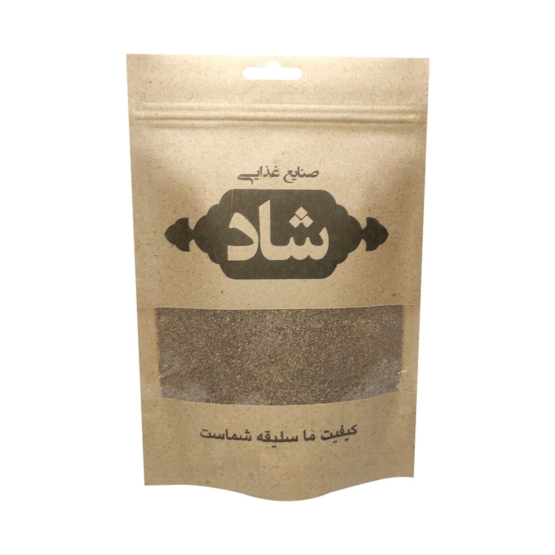 ادویه لیمو فلفلی صنایع غذایی شاد - 500 گرم
