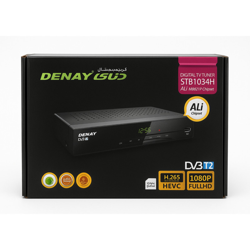 گیرنده دیجیتال DVB-T دنای مدل STB-1034H