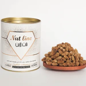 توت خشک نات لاین - 400 گرم