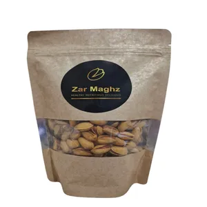 پسته شور اکبری ممتاز زر مغز - 350 گرم