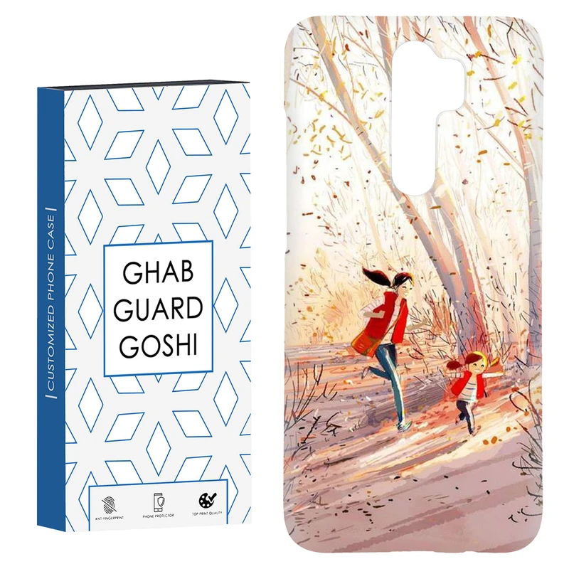 کاور قاب گارد گوشی طرح دختر و مادر کد Dimo-760 مناسب برای گوشی موبایل شیائومی Redmi 9 / Redmi 9 Prime