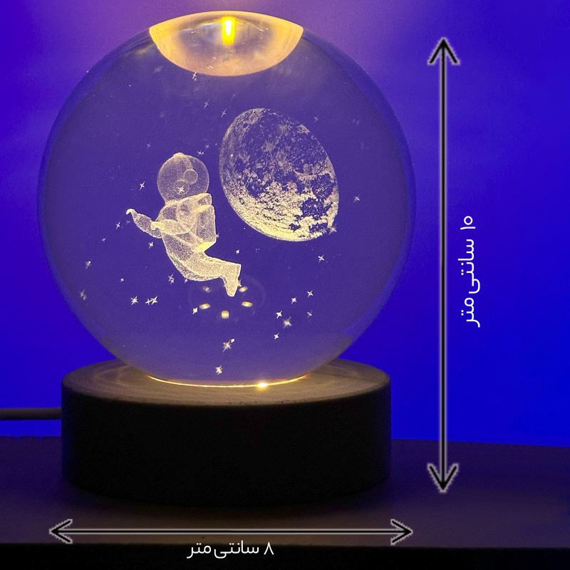 چراغ خواب مدل گوی کریستال سه بعدی طرح فضانورد و ماه کد 1US