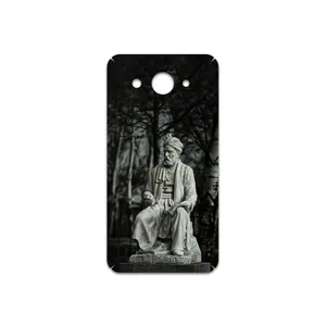 MAHOOT  Ferdowsi Cover Sticker for Huawei Y6 2018