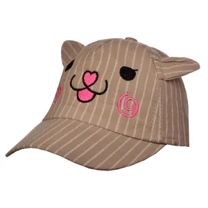 کلاه کپ بچگانه مدل C3112-3