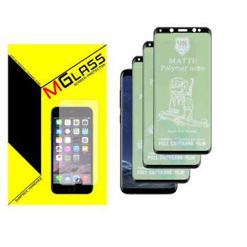 محافظ صفحه نمایش نانو مات ام گلس مدل MNPMG-03 مناسب برای گوشی موبایل سامسونگ Galaxy S9 بسته سه عددی