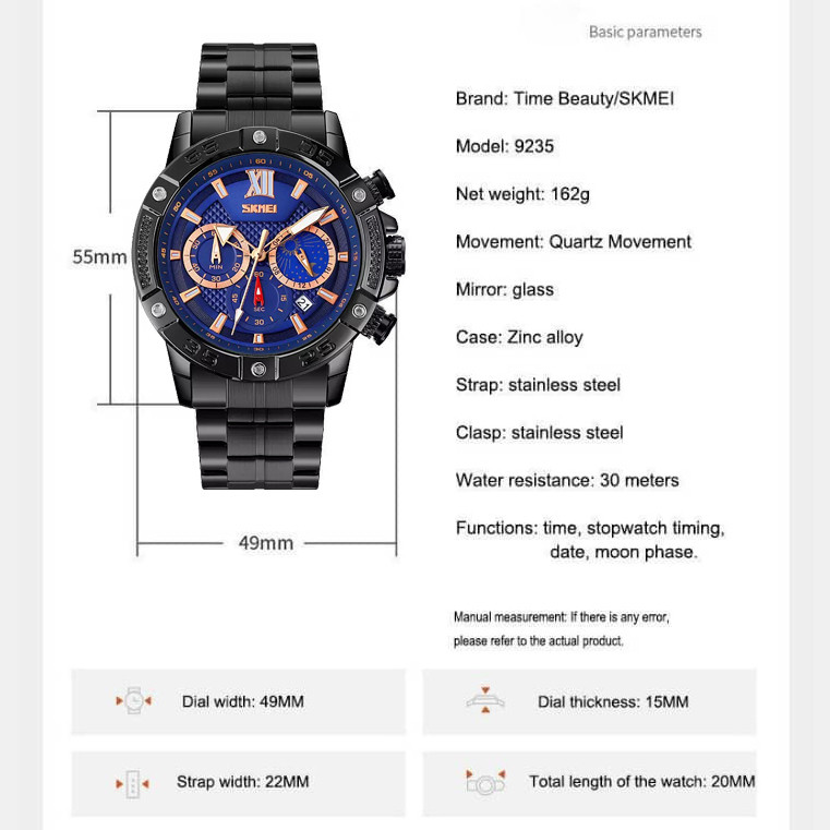 ساعت مچی عقربه‌ای مردانه اسکمی مدل 9235dkbu