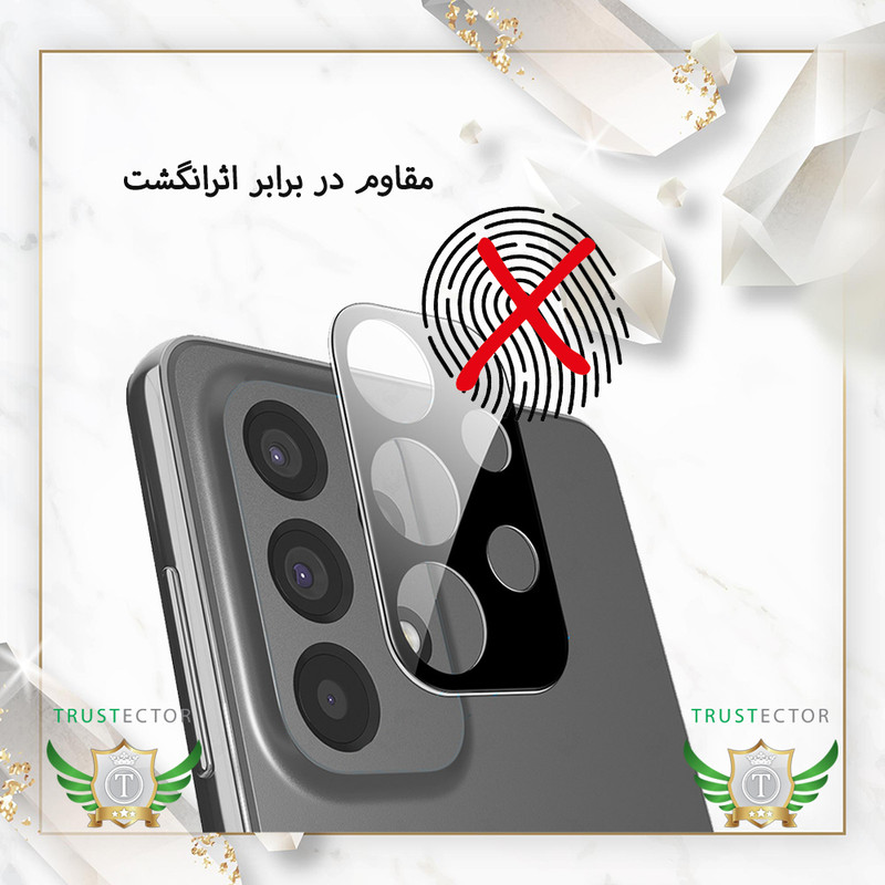 محافظ لنز دوربین شیشه‌ای تراستکتور مدل LFUT20 مناسب برای گوشی موبایل شیائومی Poco C85 4G