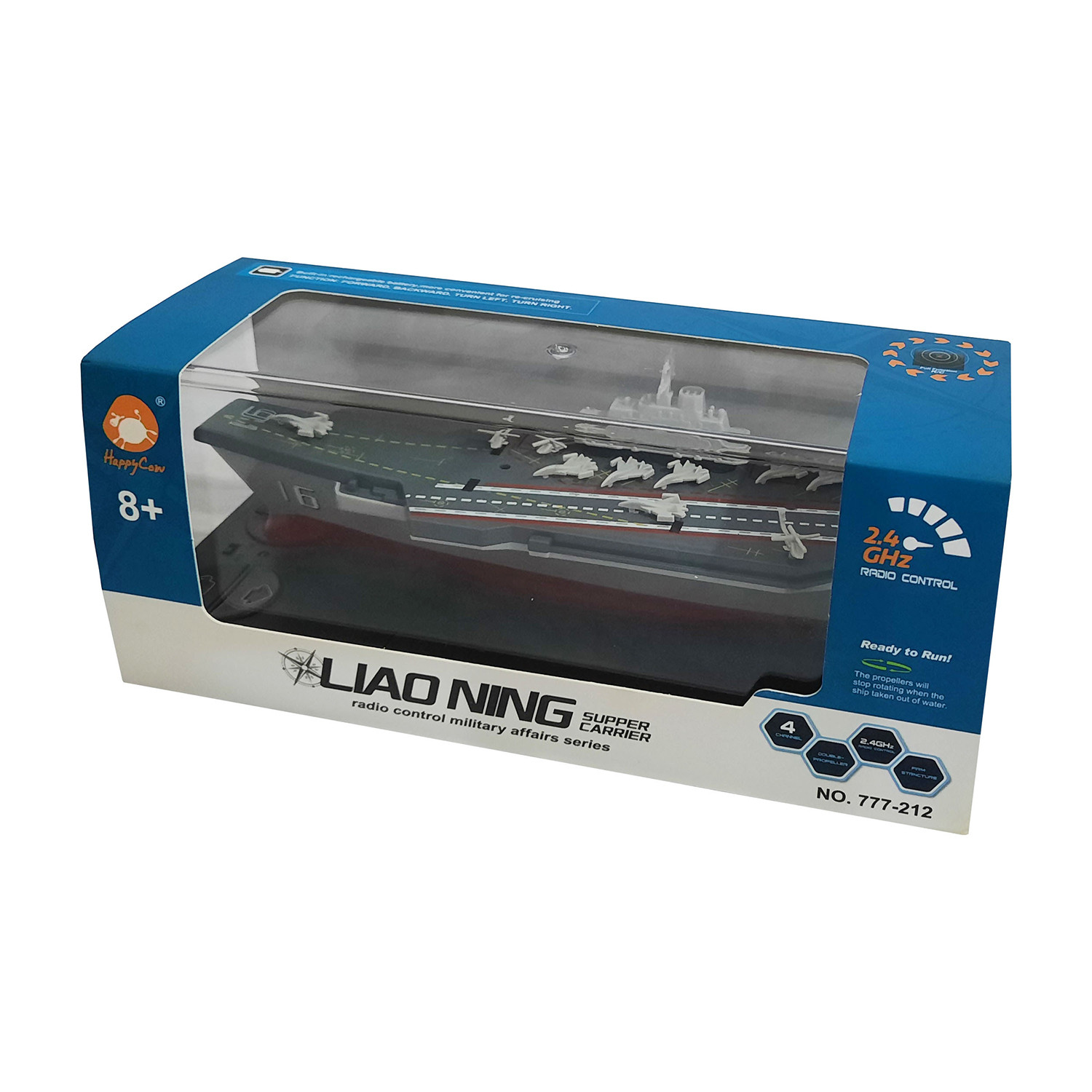 ناو هواپیمابر مدل ناو هواپیما بر کنترلی مدل 777