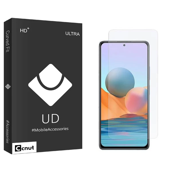 محافظ صفحه نمایش کوکونات مدل UDB2 مناسب برای گوشی موبایل شیائومی Redmi Note 10 Pro