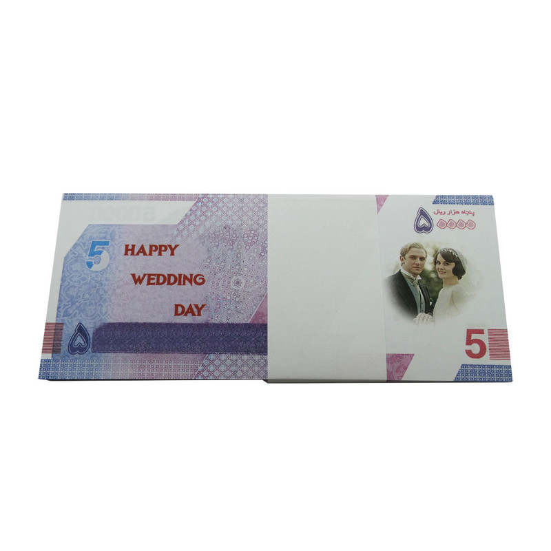 اسکناس تزئینی مدل 50 هزار ریالی طرح پیوندتان مبارک کد 04 بسته 50 عددی