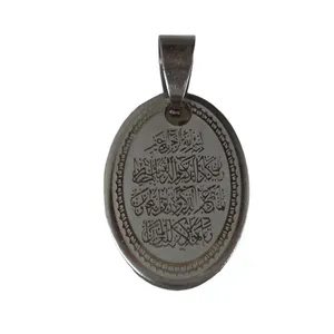 پلاک گردنبد مدل استیل طرح و ان یکاد کد RS1518