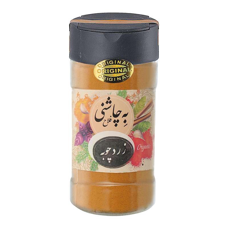 زرد چوبه هندی به چاشنی فلاح  - 120 گرم