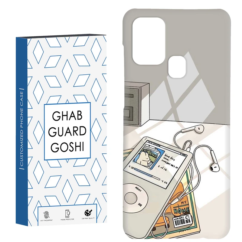 کاور قاب گارد گوشی طرح موزیک کد Dimo-246 مناسب برای گوشی موبایل سامسونگ Galaxy A21s