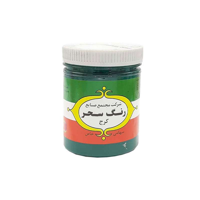 رنگ پلاستیک سبز سحر مدل 571 وزن 750 گرم