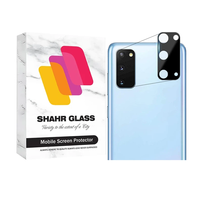 محافظ لنز دوربین  شهر گلس مدل FULLENSS مناسب برای گوشی موبایل سامسونگ Galaxy S20 4G / Galaxy S20 5G
