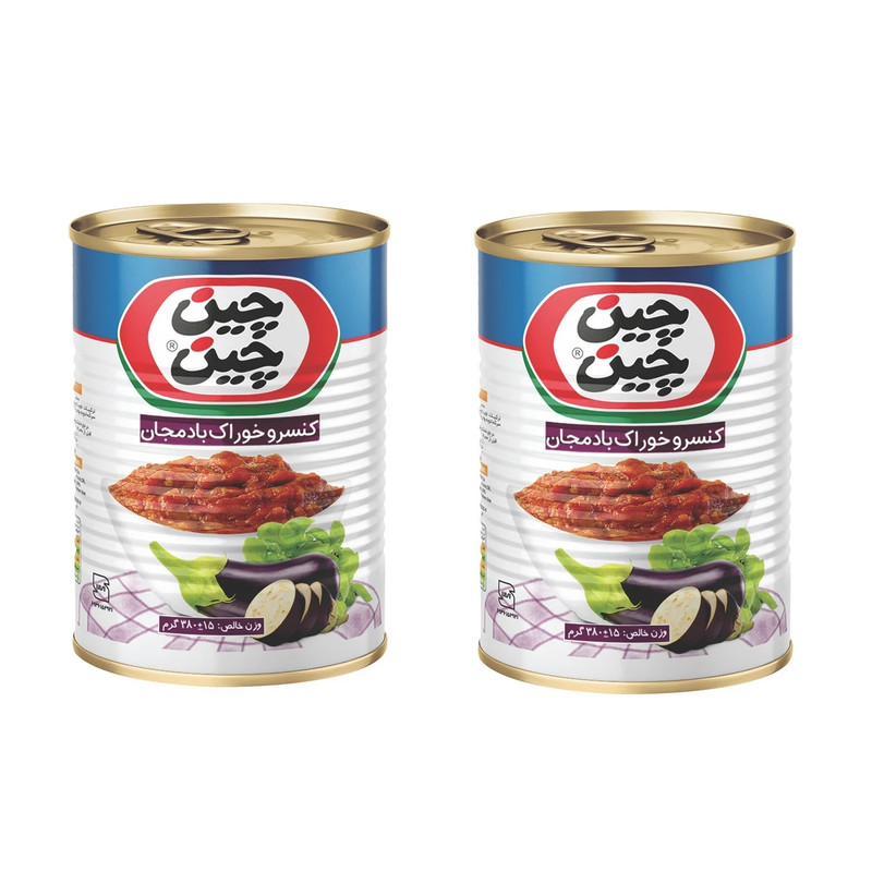 کنسرو خوراک بادمجان چین چین - 380 گرم مجموعه 2 عددی 