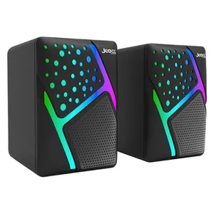 اسپیکر جدل مدل S-527 RGB