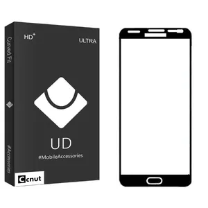 Coconut UDB2 Screen Protector For Samsung Galaxy J7 2015