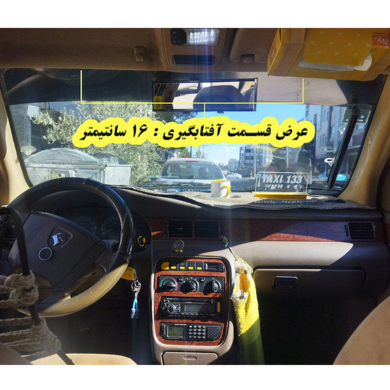 برچسب آفتابگیر شیشه جلو مدل TAXI SAM01 مناسب برای سمند
