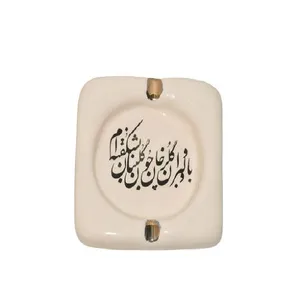 زیر سیگاری سفالی مدل طلادار کد 53