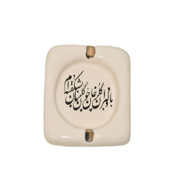 زیر سیگاری سفالی مدل طلادار کد 53