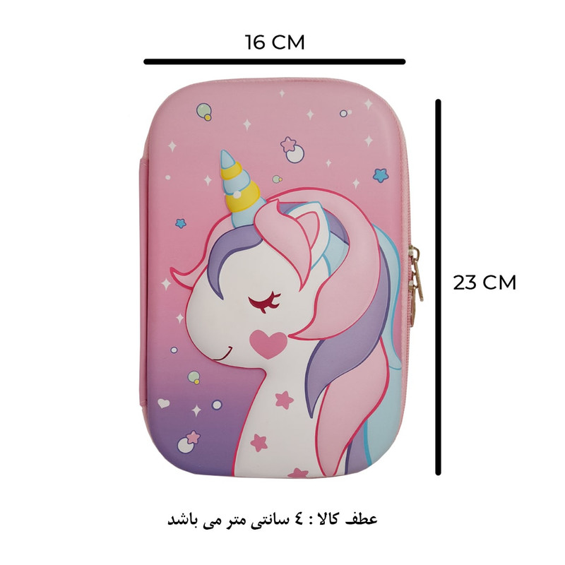 جامدادی مدل سه بعدی طرح یونیکورن