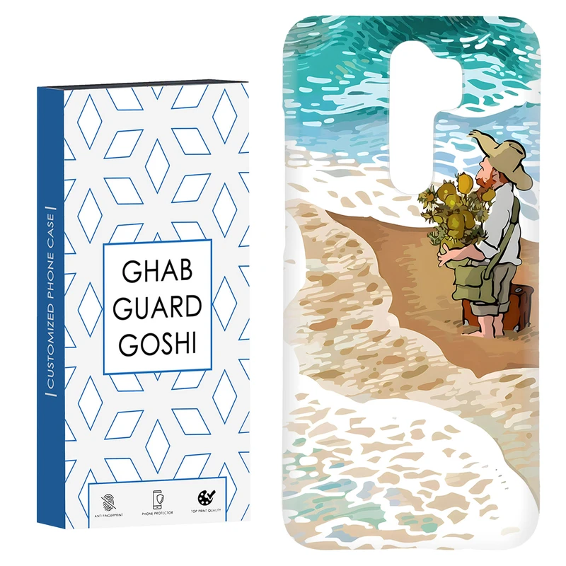 کاور قاب گارد گوشی طرح مردانه کد Dimo-055 مناسب برای گوشی موبایل شیائومی Redmi Note 8 pro