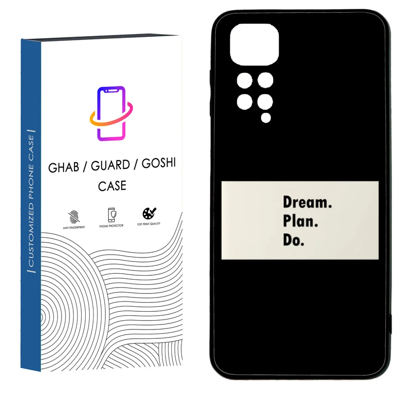 کاور قاب گارد گوشی طرح فانتزی کد 84 - TPU مناسب برای گوشی موبایل شیائومی Redmi note11 4g / note 11s 4g