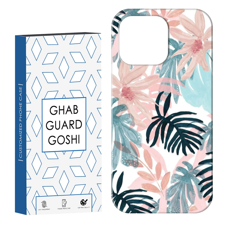 کاور قاب گارد گوشی طرح گلبرگ کد Dimo-772 مناسب برای گوشی موبایل اپل IPHONE 14 PRO   