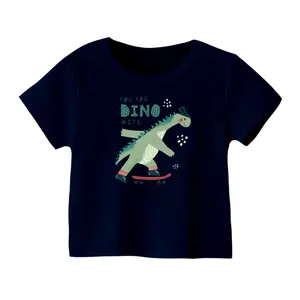 تی شرت آستین کوتاه بچگانه مدل دایناسور کد ۲۸