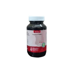 کپسول لاوویگ مخصوص آقایان اسپادانا بسته 60 عددی