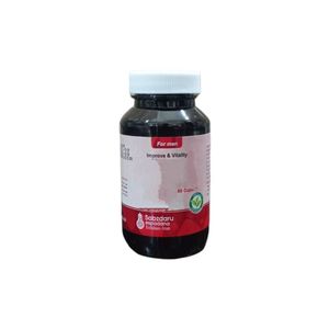 کپسول لاوویگ مخصوص آقایان اسپادانا بسته 60 عددی