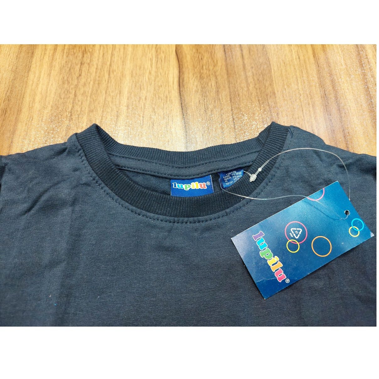 تی شرت آستین بلند پسرانه لوپیلو مدل داخل کرک کد 12986950 -  - 3