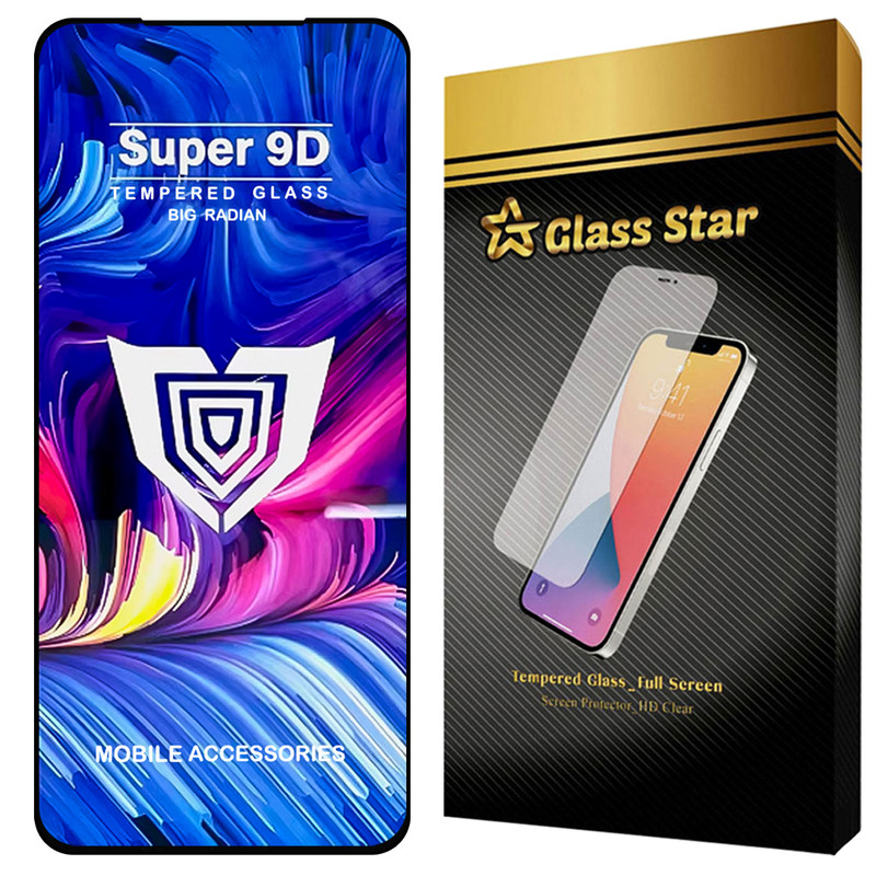 محافظ صفحه نمایش گلس استار مدل FUSUG20 مناسب برای گوشی موبایل شیائومی Poco X3 / Poco X3 NFC  