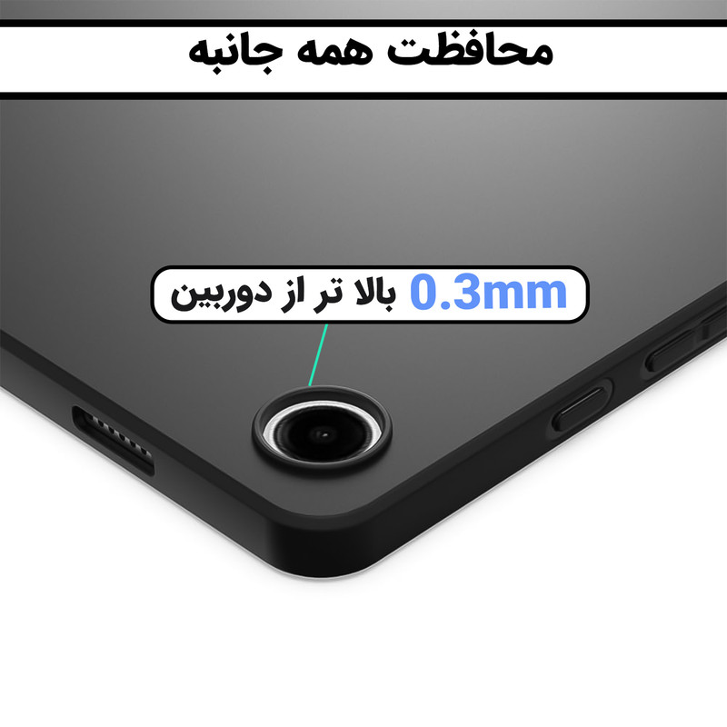 کاور لوکسار مدل Blackern مناسب برای تبلت سامسونگ Galaxy a9 Plus 2023 / X210 / X215 / X216 5G