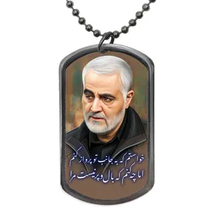 گردنبند طرح سردار با متن خواستم که به جانب تو پرواز کنم کد 80