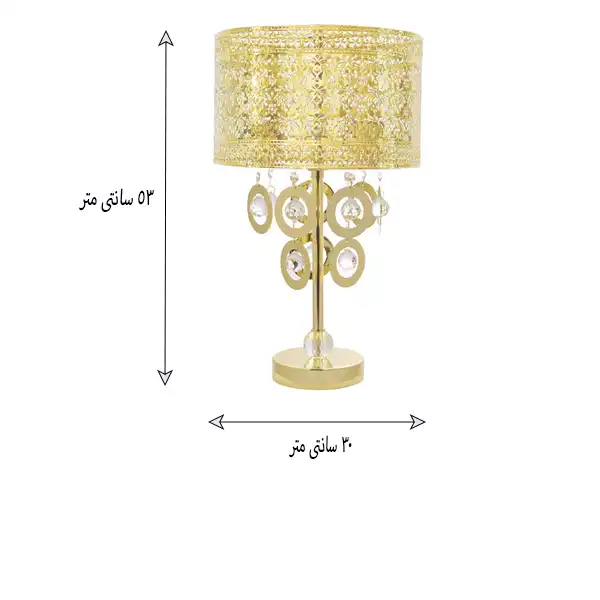آباژور رومیزی مدل 9.301