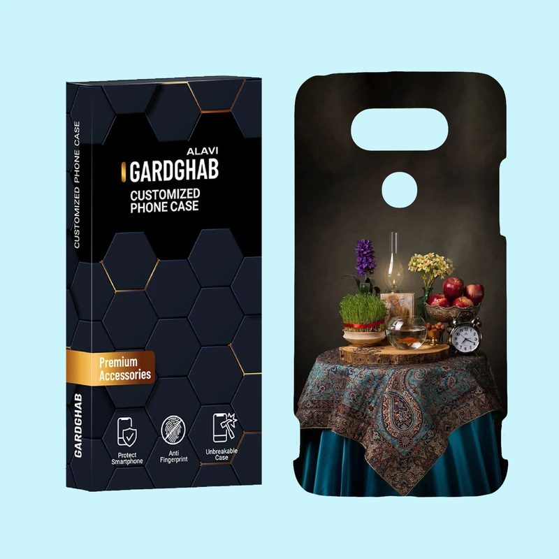 کاور گارد قاب علوی مدل ایرانی مناسب برای گوشی موبایل ال جی G5