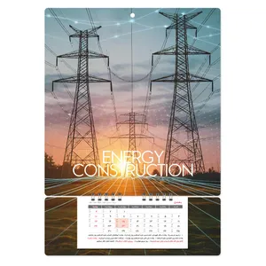 تقویم دیواری سال 1404 مدل صنایع برق کد T-DIV-095
