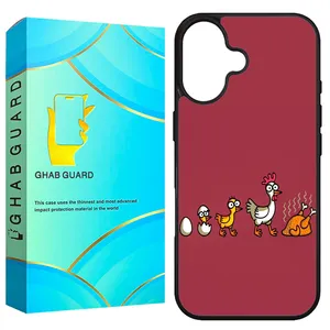  Ghab Guard G16PL Cover For Apple iPhone 16 Plus