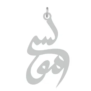 آویز گردنبند کرابو طرح موسی مدل Kb2-606