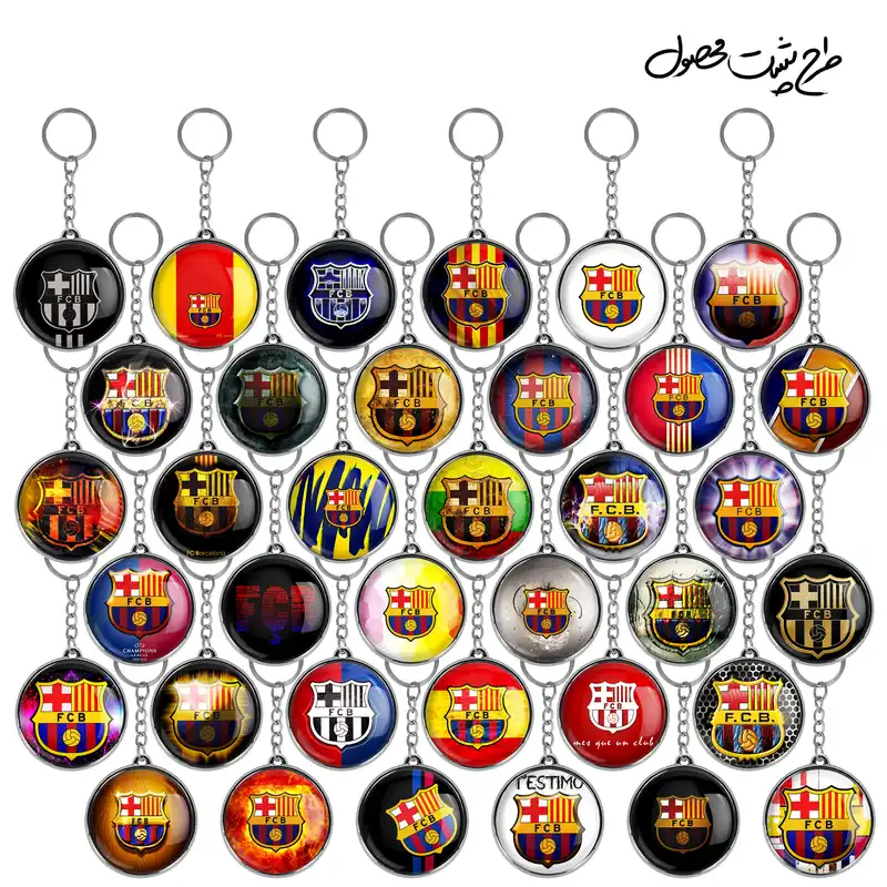 جاکلیدی خندالو طرح باشگاه بارسلونا مدل دوطرفه کد 109 مجموعه 36 عددی