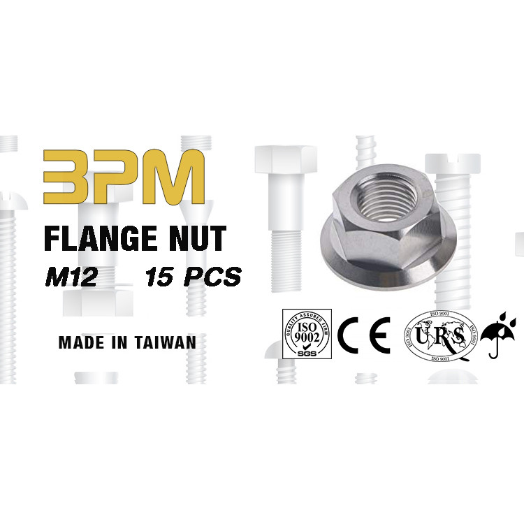 مهره واشردار مدل M12 بسته 15 عددی