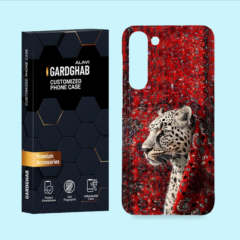 کاور گارد قاب علوی مدل ایرانی مناسب برای گوشی موبایل سامسونگ Galaxy S23 Plus