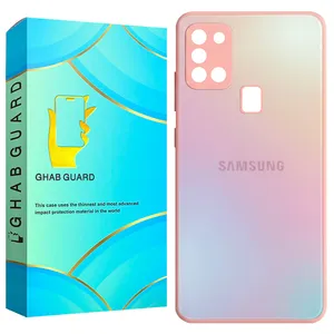 Ghab Guard HBRDG Cover for Samsung Galaxy A21s