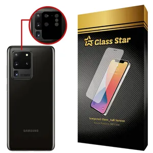    محافظ لنز دوربین گلس استار مدل LFUL مناسب برای گوشی موبایل سامسونگGalaxy S20 Ultra 